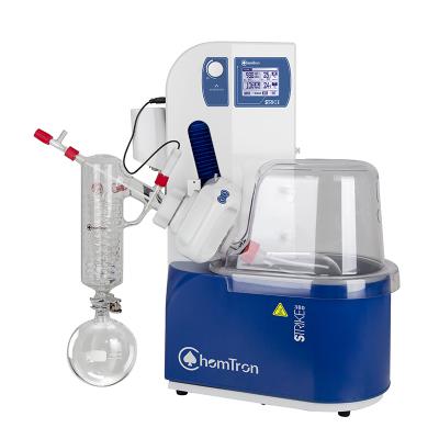 ChemTron  STRIKE 380M2旋轉(zhuǎn)蒸發(fā)儀  硅硼玻璃材質(zhì)
