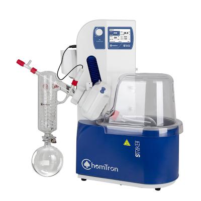 STRIKE 280 旋轉(zhuǎn)蒸發(fā)儀 硼硅玻璃 立式下沉型