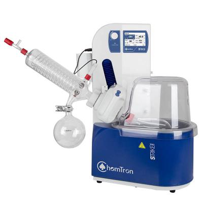 STRIKE 280 旋轉(zhuǎn)蒸發(fā)儀 硼硅玻璃 斜式冷凝型