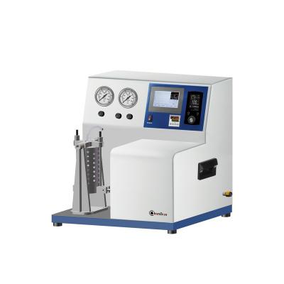 ChemTron HRT-2振蕩加氫反應(yīng)釜