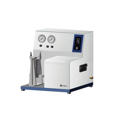 ChemTron HRT-1振蕩加氫反應(yīng)釜