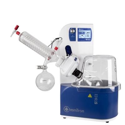 ChemTron STRIKE 285 M1旋轉(zhuǎn)蒸發(fā)儀