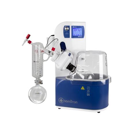 ChemTron STRIKE 385 M2旋轉(zhuǎn)蒸發(fā)儀